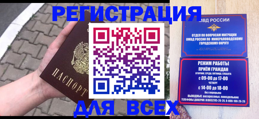 форма 3 в Боровичах